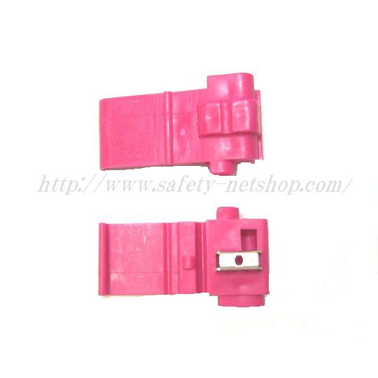 3M 分岐タップ 桃 0.5～0.85sq 100個入 エレクトロタップ 自動車の