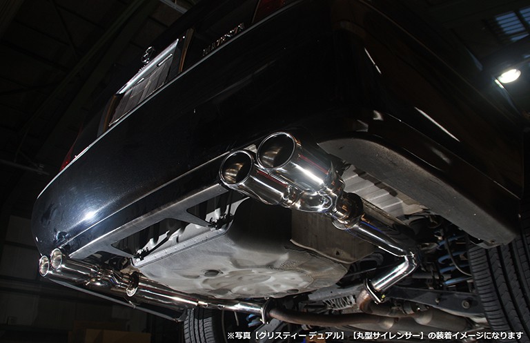 17系マジェスタリアピースマフラー｜SENSE BRAND OFFICIAL HOMEPAGE