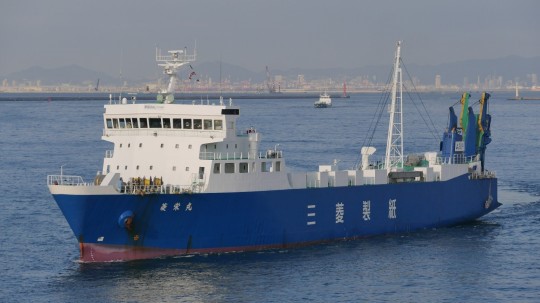 RORO-Cargo-2003 Japan | SHIP-BROKER