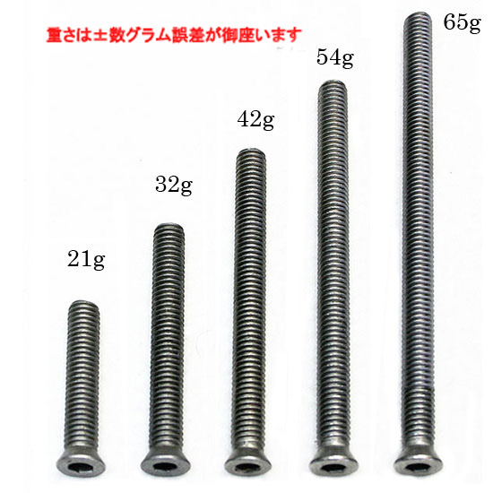 ショップキューズコム ビリヤードキュー, ビリヤード用品,ビリヤード