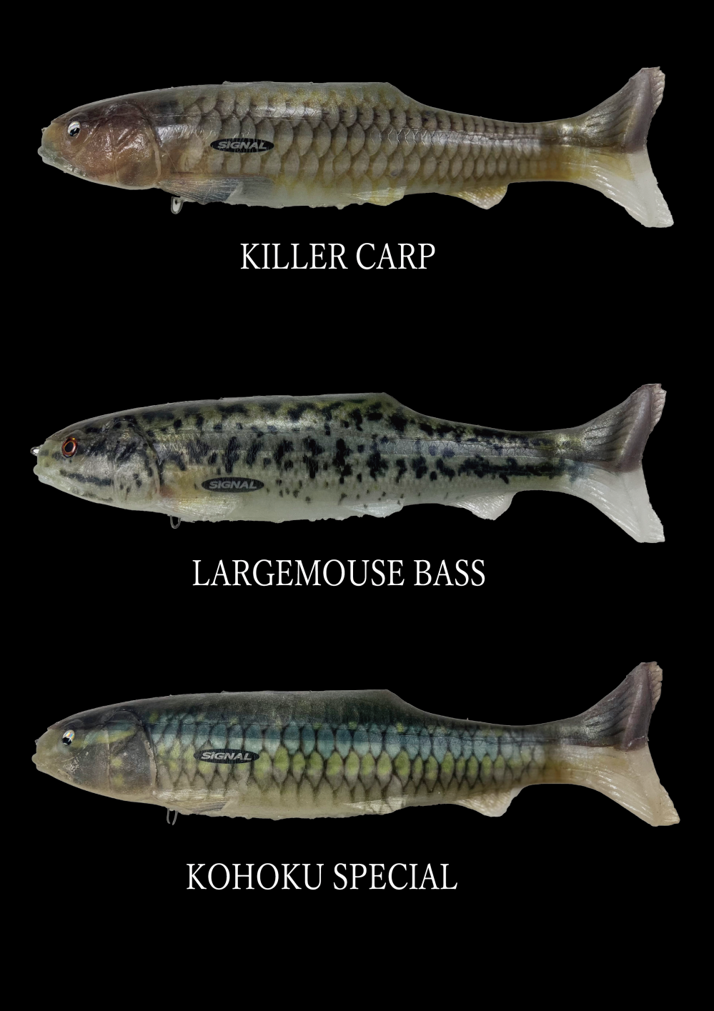 新商品 | SIGNAL｜シグナル｜Lure｜公式サイト