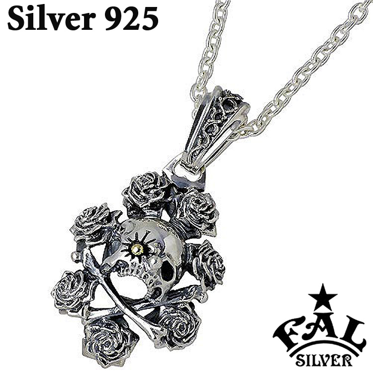 F.A.L FAL(エフエーエル) ワープアデッドインファント シルバー