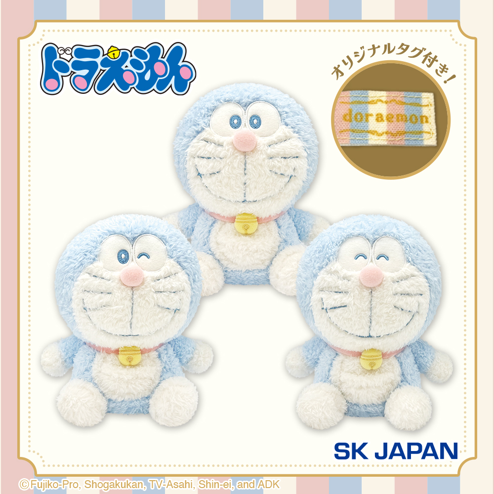 ドラえもん いろんな顔がいっぱいマスコットNEW2【ラウンドワン限定