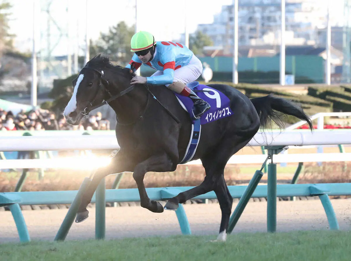 記事全文】【有馬記念】イクイノックスがV！！G1連勝で最強証明