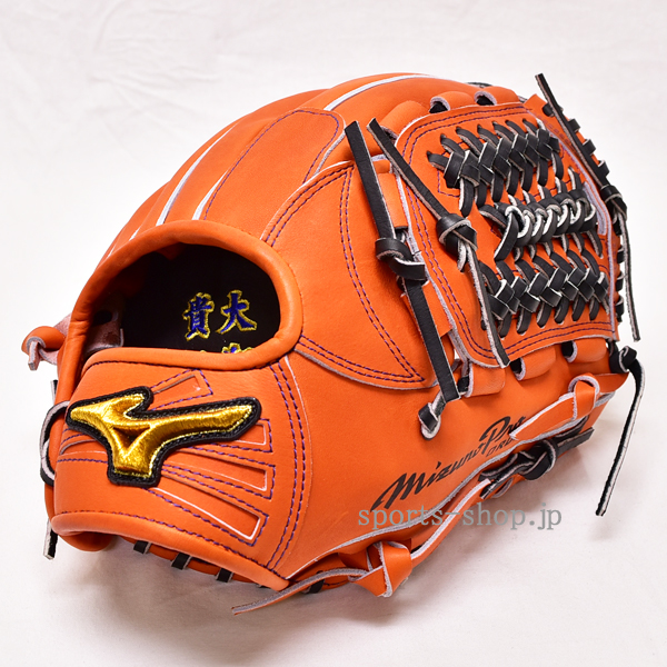 藤沢市 外崎貴大さま ミズノプロ 硬式用 オーダー 坂本型 タータン