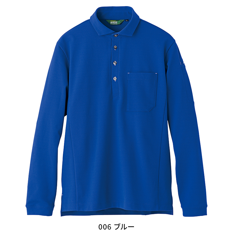 作業服の通販 長袖ポロシャツ アイトスAITOZ az-50014【サンワーク本店】