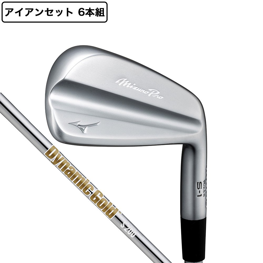 ミズノ（MIZUNO）（メンズ）ミズノプロ S1 アイアンセット 6本(5I～9I