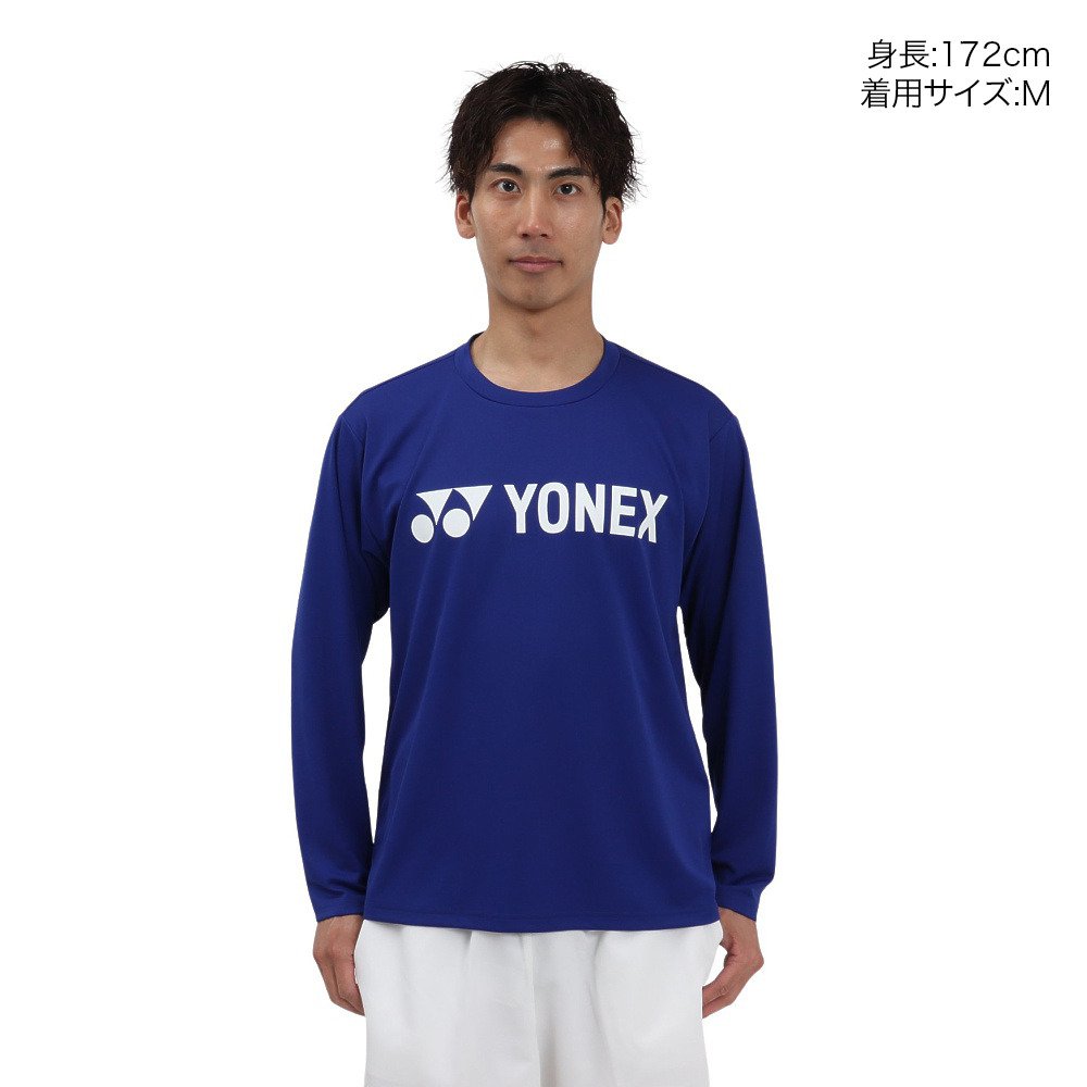 ヨネックス（YONEX）（メンズ、レディース）テニスウェア ユニ長袖T