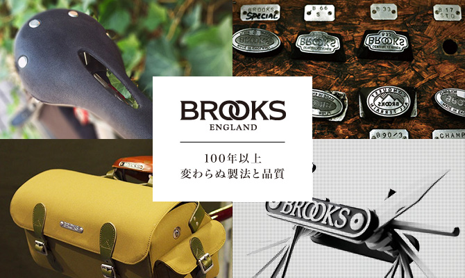 BROOKS（ブルックス）CAMBIUM C13 （カンビウムC13）【 F-穴なしモデル