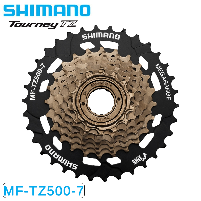 SHIMANO（シマノ）MF-TZ500ボスフリー カセットスプロケット 7S 14-34T