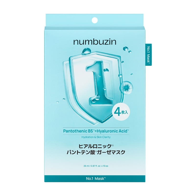numbuzin ナンバーズイン 1番ヒアルロニックパントテン酸ガーゼマスク