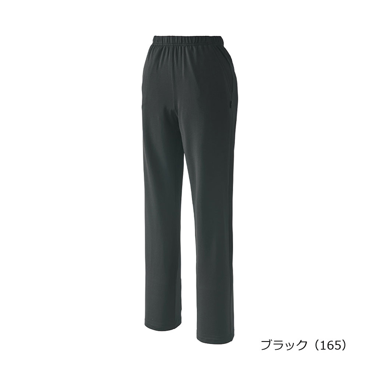 プリンスウラキモウスリムフィットパンツ UVケア、ストレッチ 裏起毛