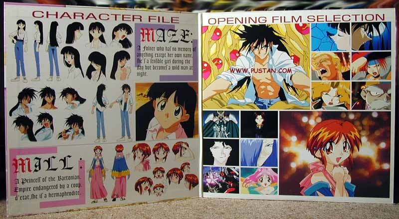 PUSTAN.COM : Maze Bakunetsu Jikuu (TV) Laserdisc Vol. 1 Gatefold