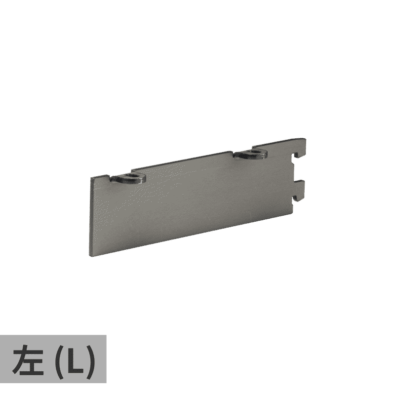 ダイワハウス 棚板 ブラケットタイプ 約75cm x 30cm ダイワハウス 棚板