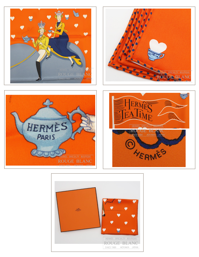 HERMES エルメス エルメス・ティータイム メダイヨン 刺繍 HERMES