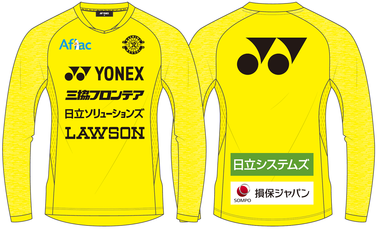 早い者勝ち！ 選手支給品 柏レイソル 練習着 ウェア 早い者勝ち！ 選手