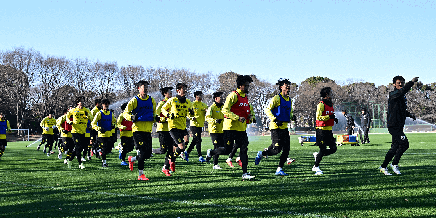 練習見学｜柏レイソル Official Site