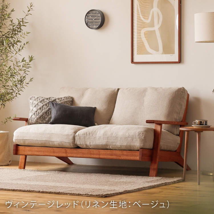 2人掛けソファー NOANA ｜家具・インテリア通販 Re:CENO(リセノ)