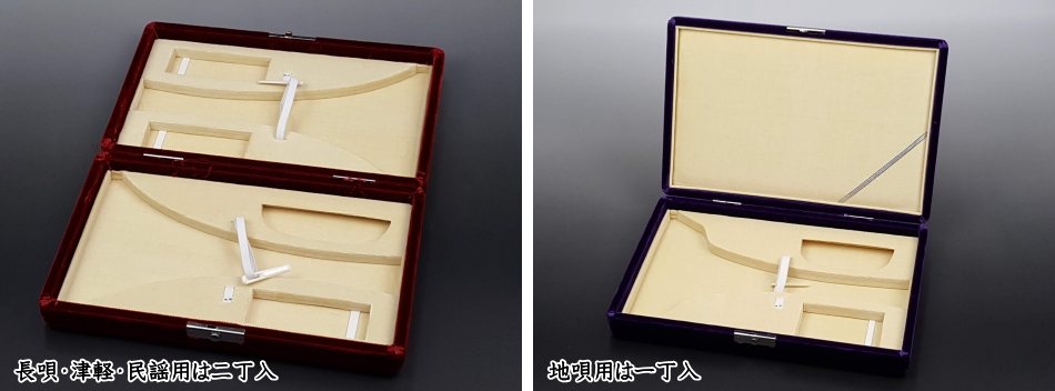 三線 ケース付き 三線 ソフトケース付き Amazon.co.jp: 三味線ソフト