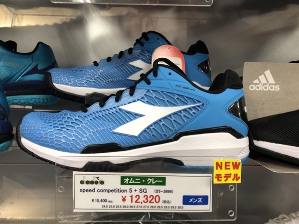 diadora ブルーシールドフライ テニスシューズ オムニクレー 黒/白