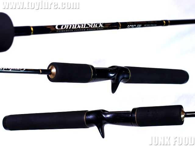 コンバットスティックセカンドジェネレーション スカイホークⅡ 実釣未