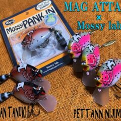 突然ですが、トップブリッジ/ポッパイマの販売です！ | JUNKFOOD