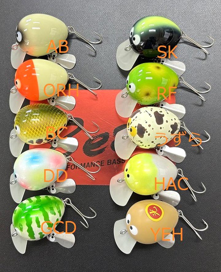 ZEAL ABカラー 未使用5点セット オールド ZEAL ABカラー 未使用5点