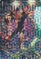 ディアブロスガールズ アリアナ【ヴァンガードトレカ高価買取価格査定