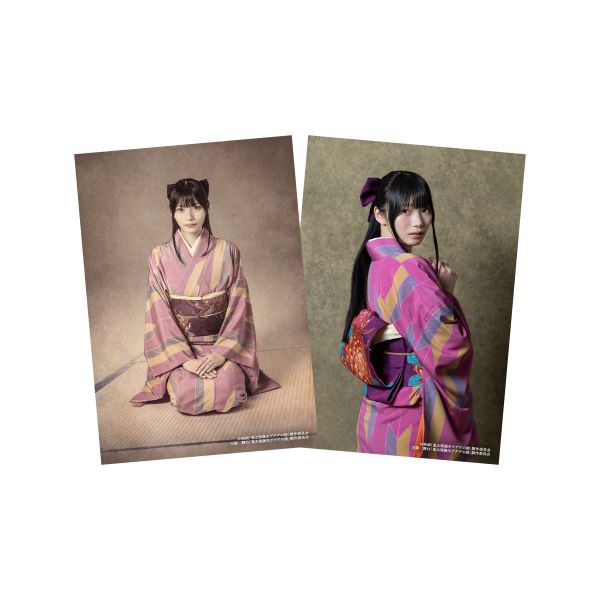 舞台「鬼太郎誕生 ゲゲゲの謎」ブロマイドセット 龍賀沙代（岡本姫奈