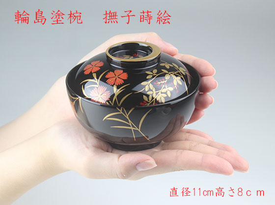 輪島塗椀⑭ 日月型・撫子蒔絵 1客94,600円（税込） | 輪島塗の塗師屋