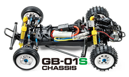 TAMIYA TamTechGear GB-01 シャーシキット タミヤ タムテックギア