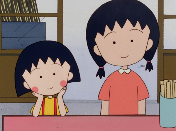 放送開始30周年記念 ちびまる子ちゃん 第1期 Blu-ray Vol.1 | TC