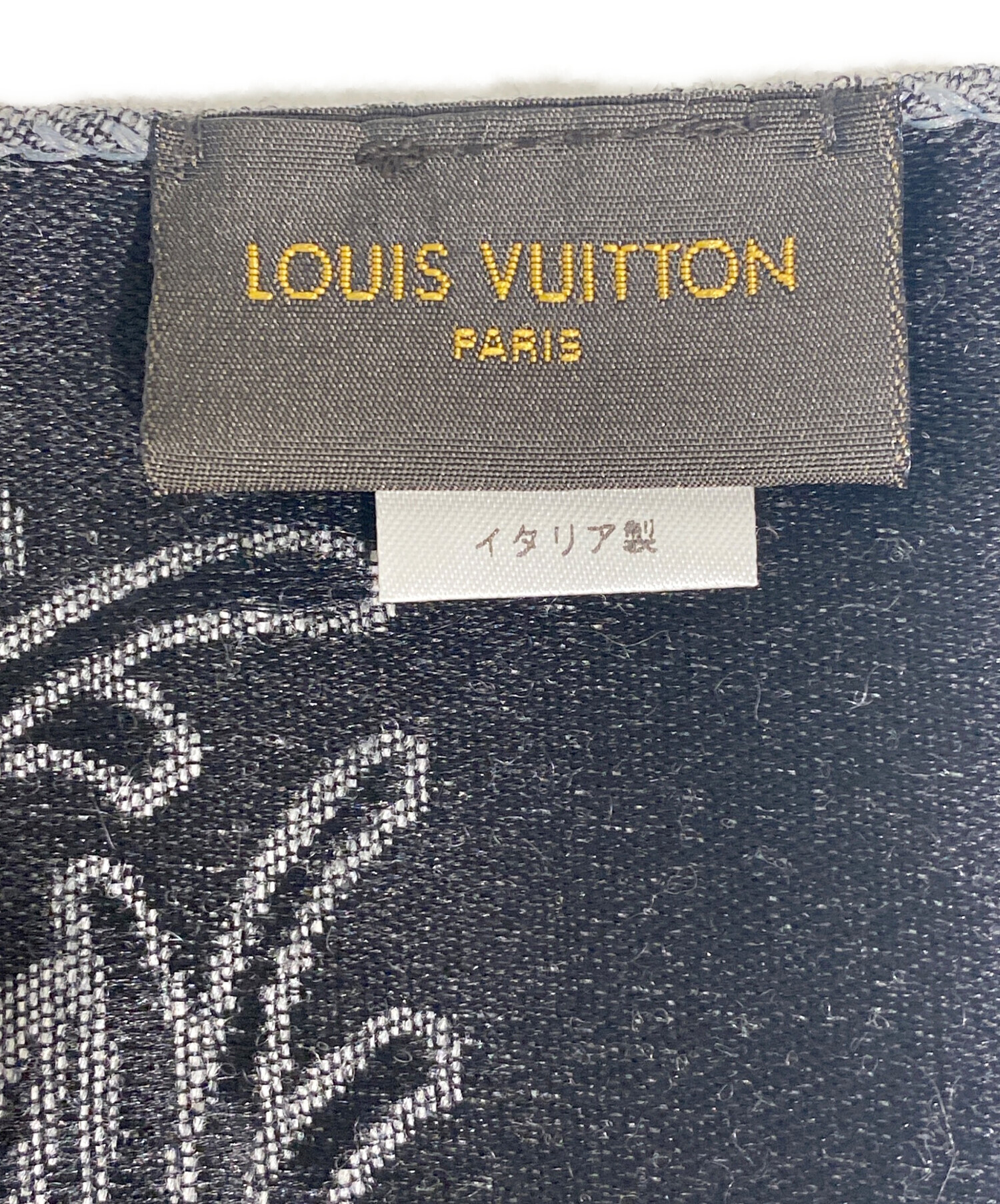 中古・古着通販】LOUIS VUITTON (ルイ ヴィトン) Christopher Nemeth
