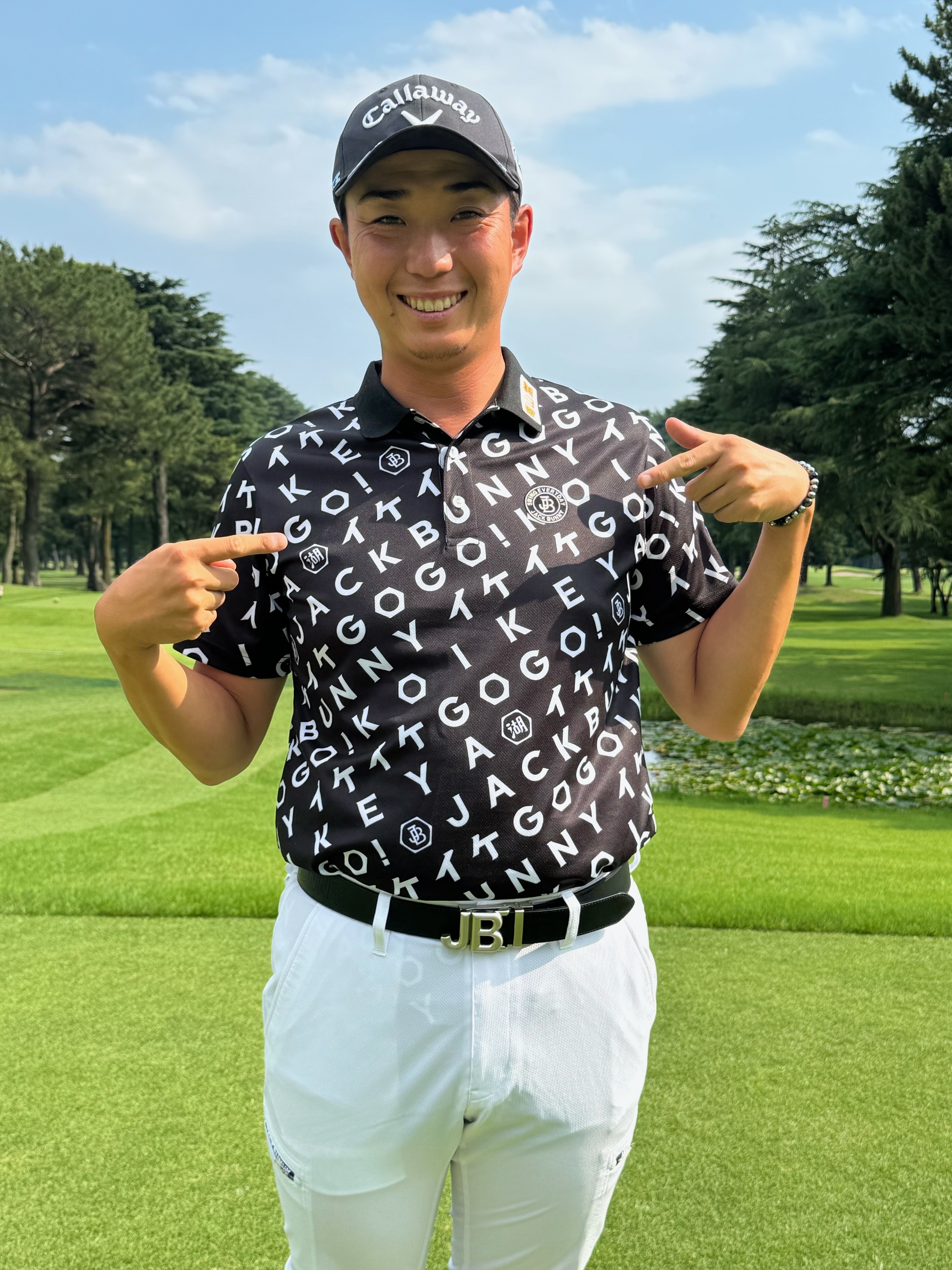 JackBunny!!から湖池屋のロングセラー『ポテトチップス のり塩』コラボ