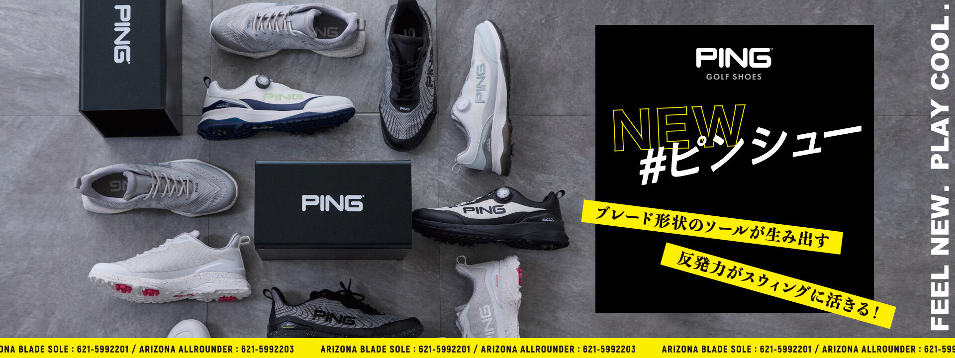 PING ゴルフシューズ ホワイト✖︎ネイビー 24.0 PING ゴルフシューズ