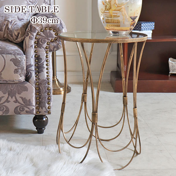 アイアンガラス サイドテーブル Φ39cm｜おしゃれインテリア 家具通販 Y