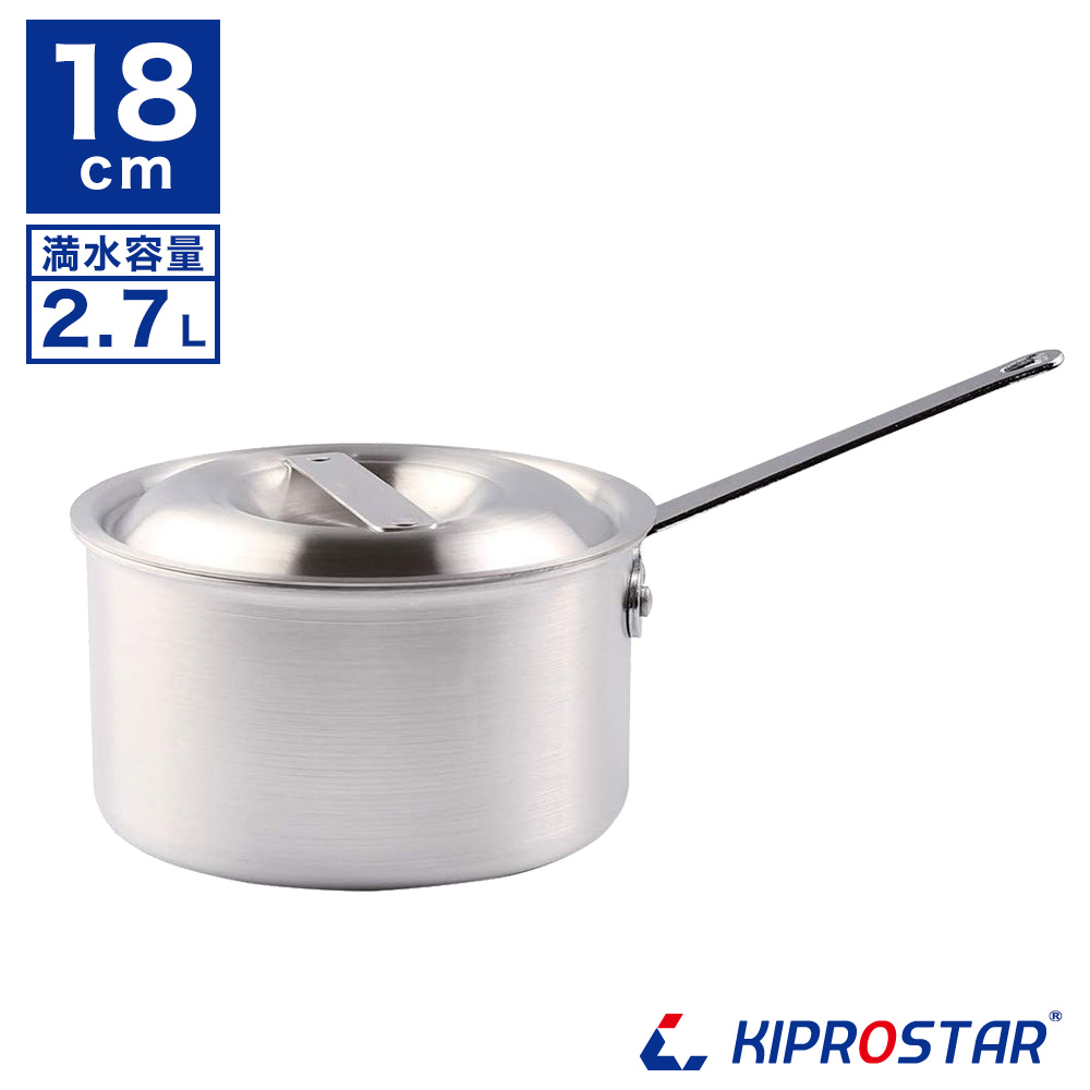 プロ仕様の業務用KIPROSTAR アルミ片手鍋深型18cm