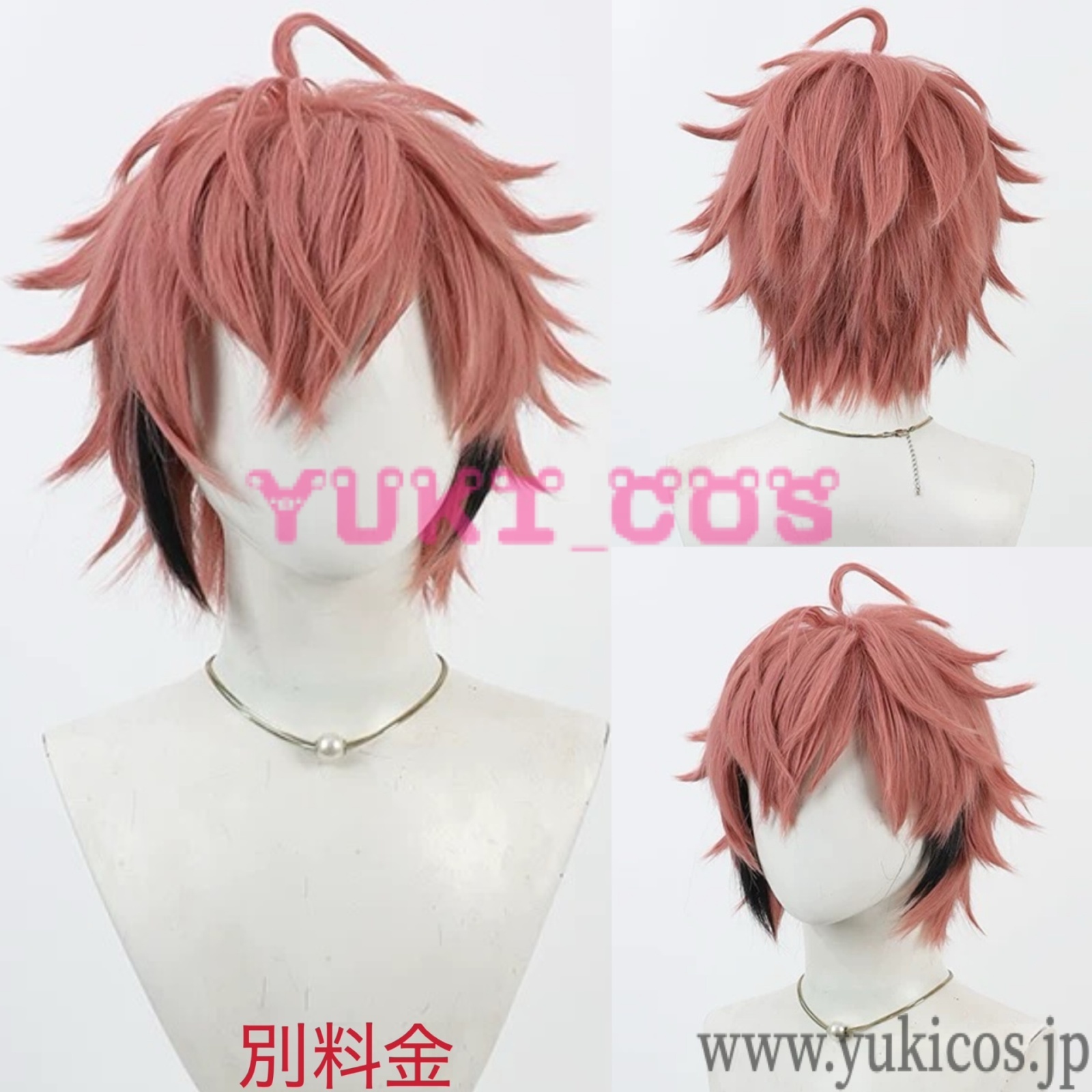 Vtuber にじさんじ 赤城ウェン 新衣装 コスプレ衣装 送料無料