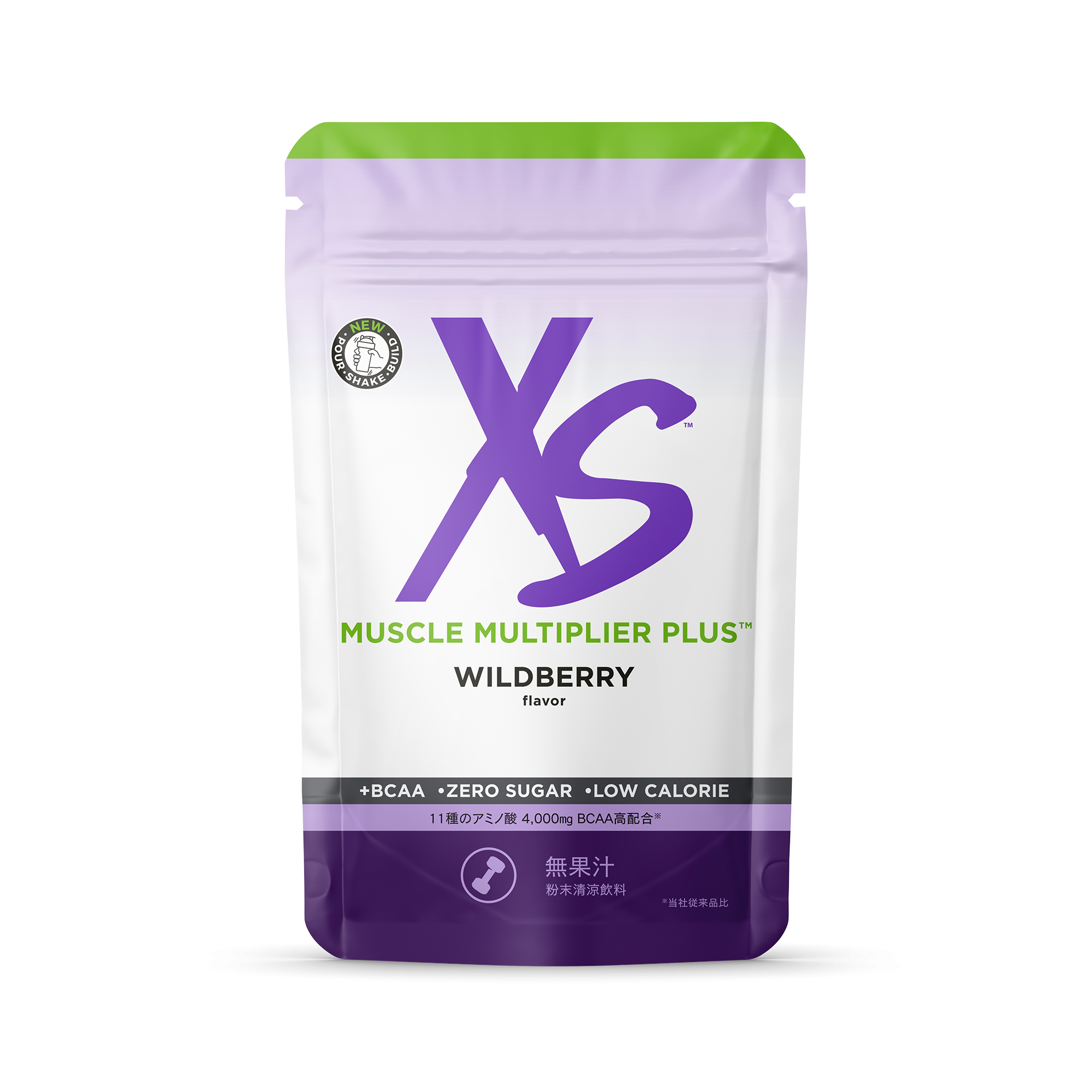 XS™ マッスルマルチプライヤー プラス™ ワイルドベリー | XS™ ブランド