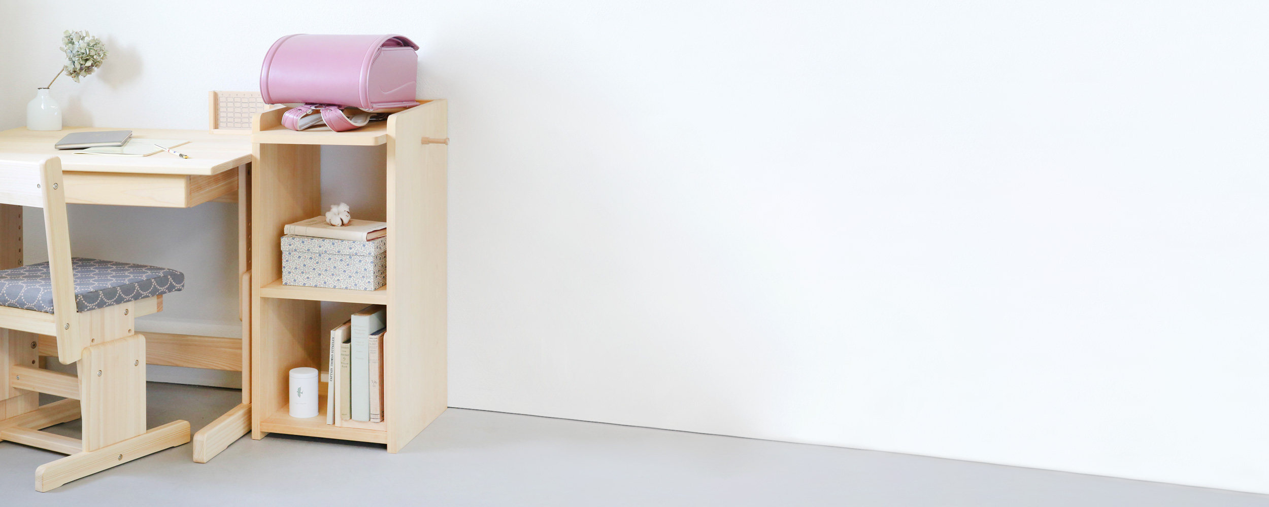 ランドセルシェルフ｜家具と子供部屋収納の専門店キシル
