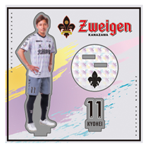 2023 3rdユニフォーム ツエーゲン金沢ユニフォーム｜ツエーゲン金沢