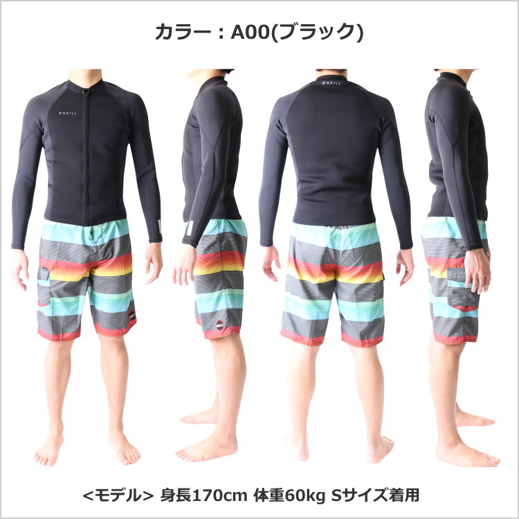 オニール ウェットスーツ メンズ 長袖 タッパ ウエットスーツ