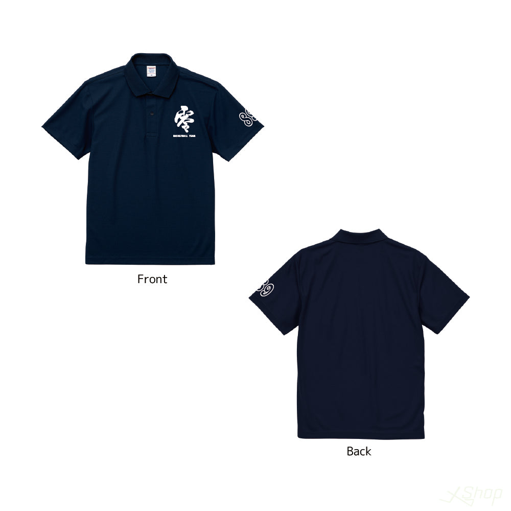 チームポロシャツ/ネイビー – エックスショップ