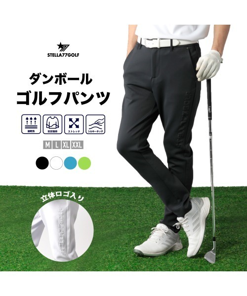 STELLA77GOLF パンツ 蛍光カラーゴルフパンツ メンズ : ZOZOTOWN Yahoo