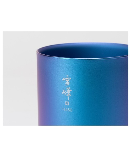 snow peak（スノーピーク） 「オンライン限定」スタッキングマグ雪峰