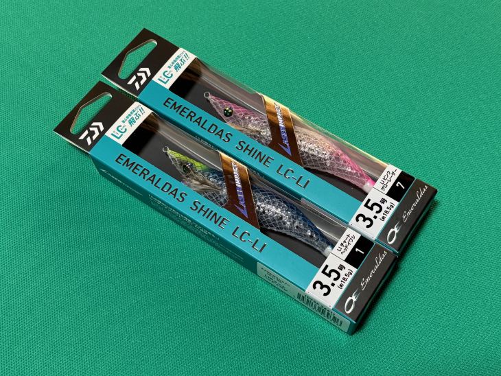 エギまとめ売り】EMERALDAS SHINE LC-LI 3.5 DAIWA（ダイワ