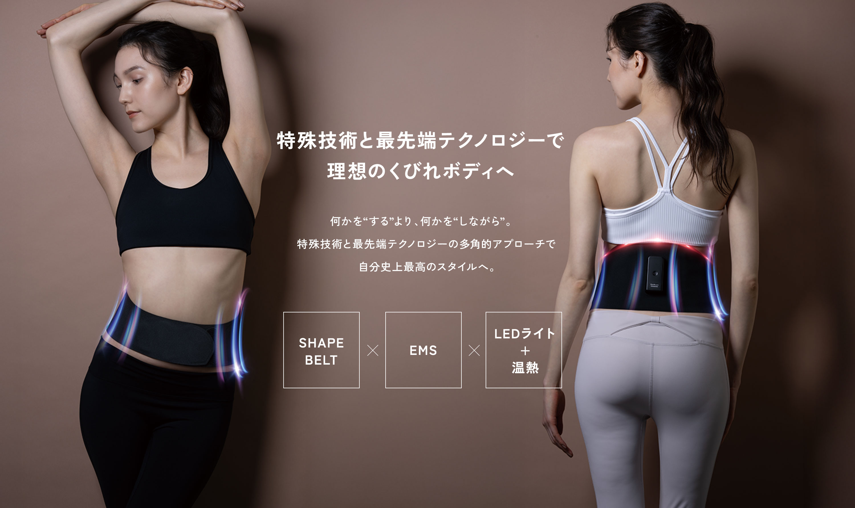 ダイエットサプリ ABS PRESSURE PRO ABS PRESSURE PRO｜Zyva Studio