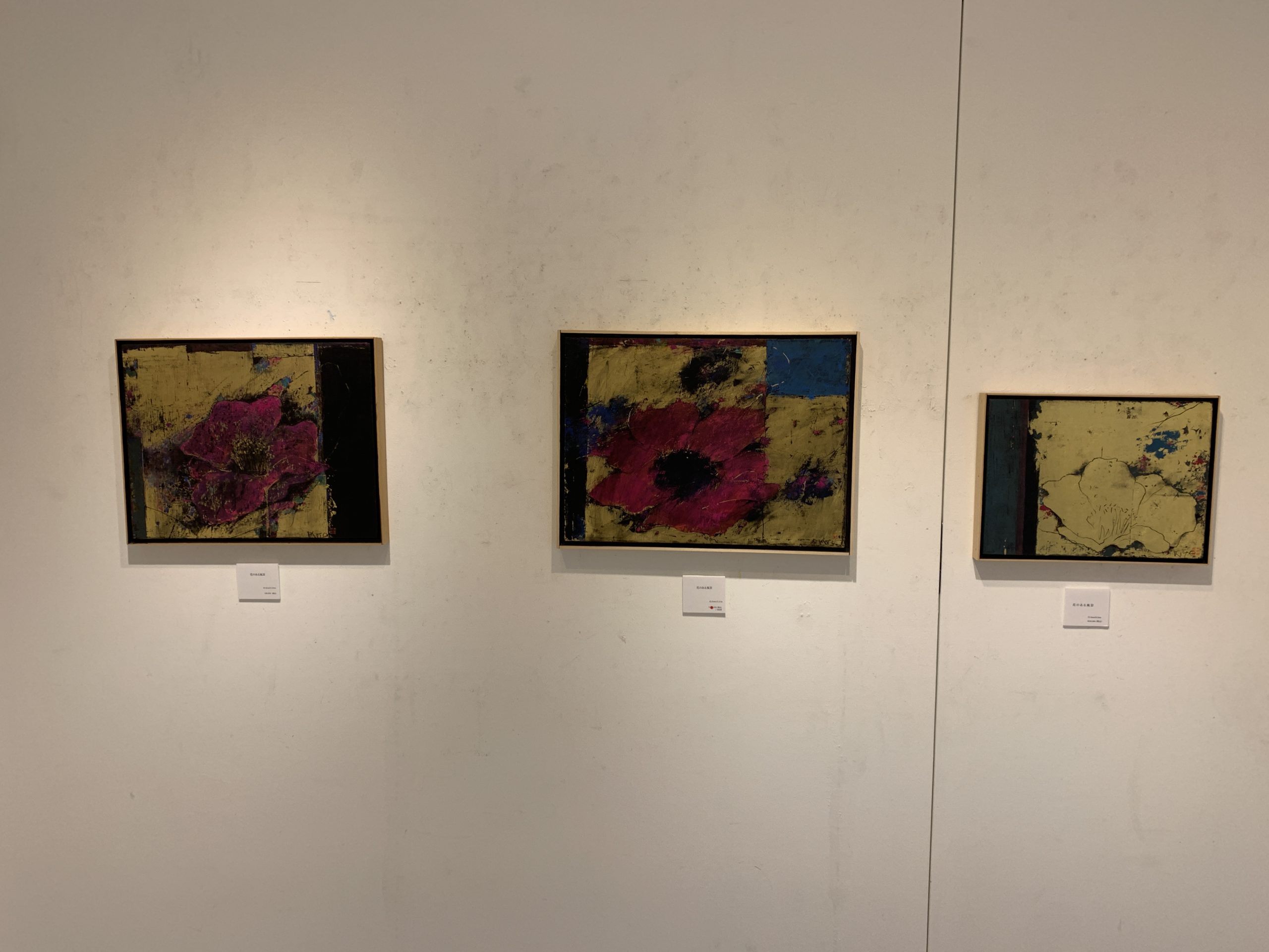 05/10-05/15鬼頭 正人ART POINT.bisギャラリーアンドリンクス 81