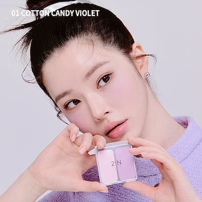 Qoo10] 2ªN 【公式】デュアルチーク&ブラシセット : ポイントメイク