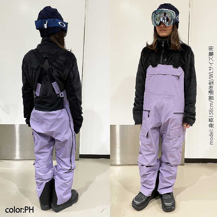 THE NORTH FACE ノースフェイス NS62204 FL RTG BIB SM 22-23